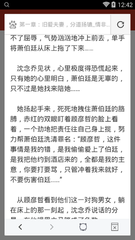 亚游app官方下载